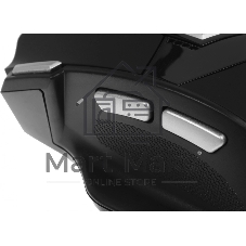 Мышь беспроводная Defender Knight GM-885 черный, 3200 dpi, радиоканал, USB, кнопки - 8