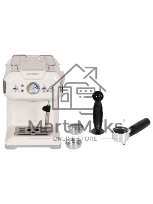 Кофеварка рожковая Hyundai HEM-5300 бежевый/серебристый, исп. кофе - молотый, 1.5 л, 850 Вт, 20 бар