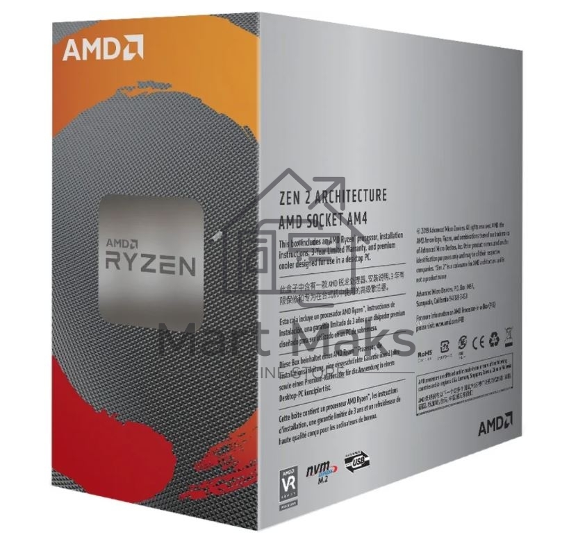 Процессор AMD Ryzen 5 5600G Soc-AM4 3.9GHz (4.4GHz-turbo) OEM