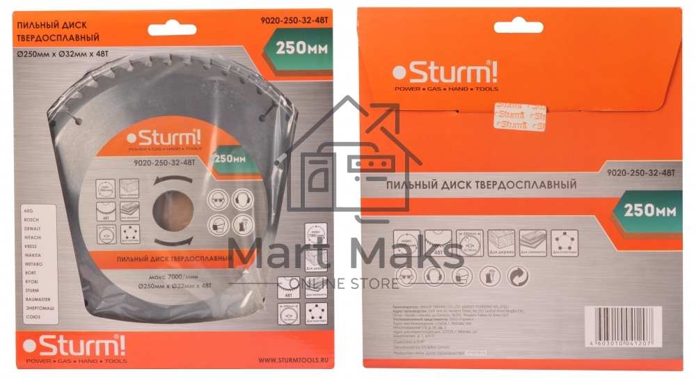 Диск Пильный Sturm! 9020-250-32-48T, размер 250х32x48 зубьев С ПЕРЕХОД. КОЛЬЦОМ НА 30мм