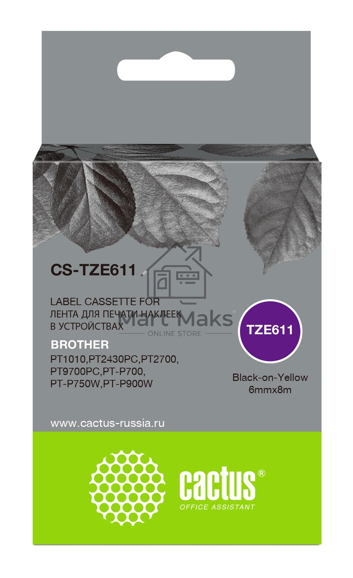 Картридж ленточный Cactus CS-TZE611 черный для Brother 1010/1280/1280VP/2700VP