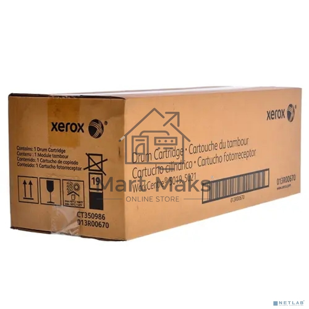 Фотобарабан Xerox 013R00670 (80000 стр) монохромный для WC 5019/5021 (Channels)
