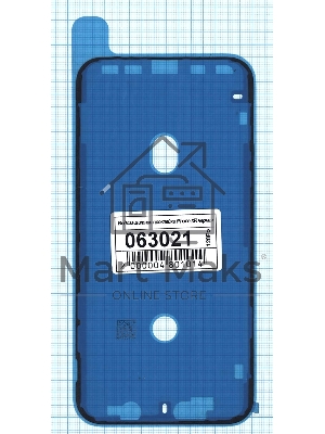 Водозащитная прокладка (проклейка) для iPhone XR, черная