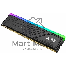 Оперативная память XPG Gaммix D35, DDR4, 8GB (1x8GB), 3600MHz, CL18, DIMM, с радиатором, черный
