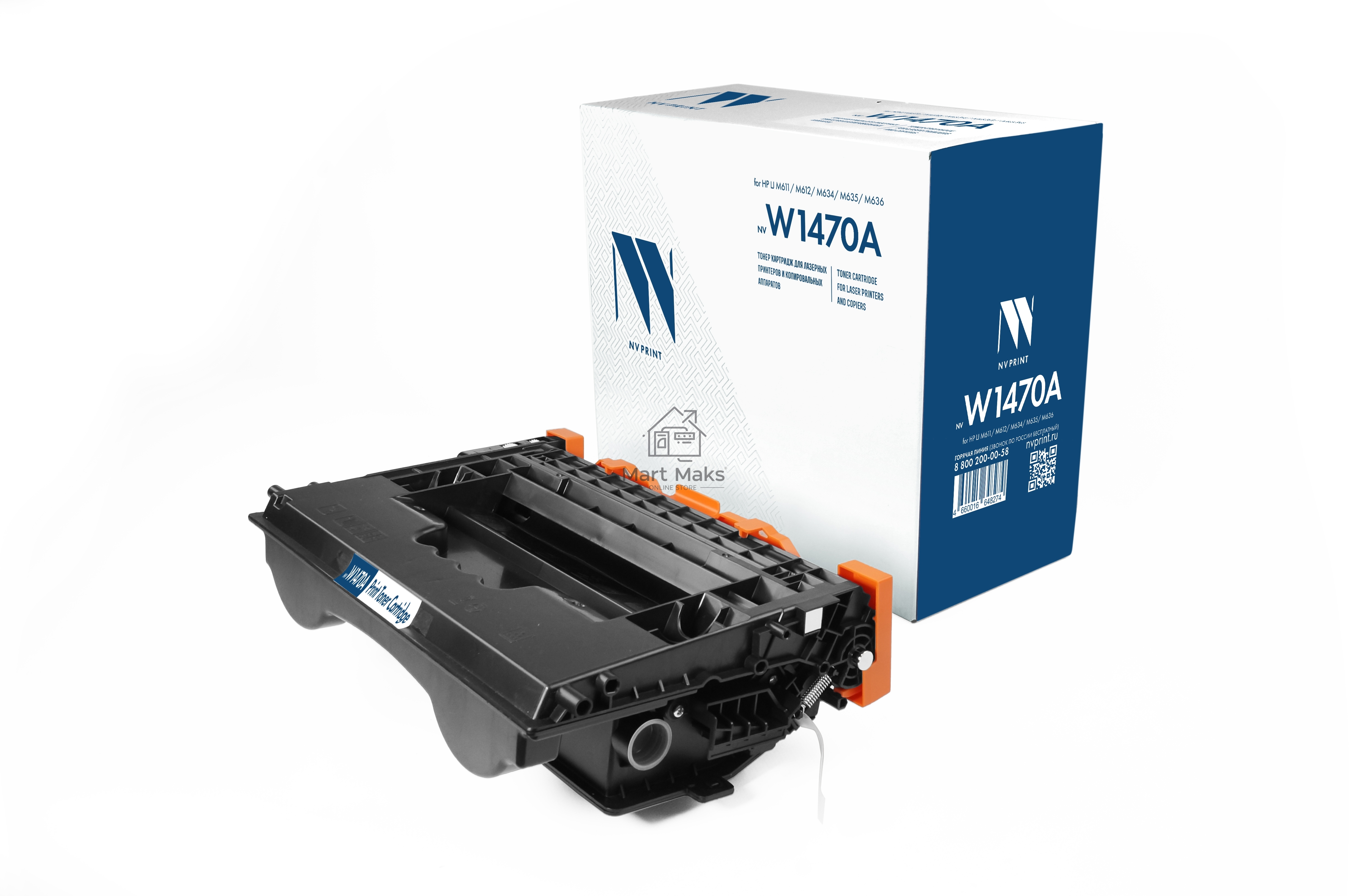 Картридж лазерный NVPrint совместимый NV-W1470A для HP LJ M611/M612/M634/M635/M636 (10500k)