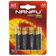 Батарейка щелочная AA Nanfu LR6 2B (2шт.)