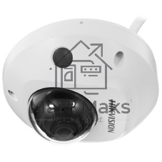 Видеокамера Hikvision DS-2CD2543G2-IWS(4мм) 4Мп уличная компактная IP-камера с Wi-Fi, EXIR-подсветкой до 30м и технологией AcuSense1/3