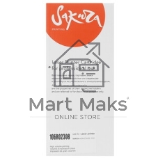 Картридж лазерный Sakura 106R02308 для Xerox Workcentre 3315, черный, 2300 к.
