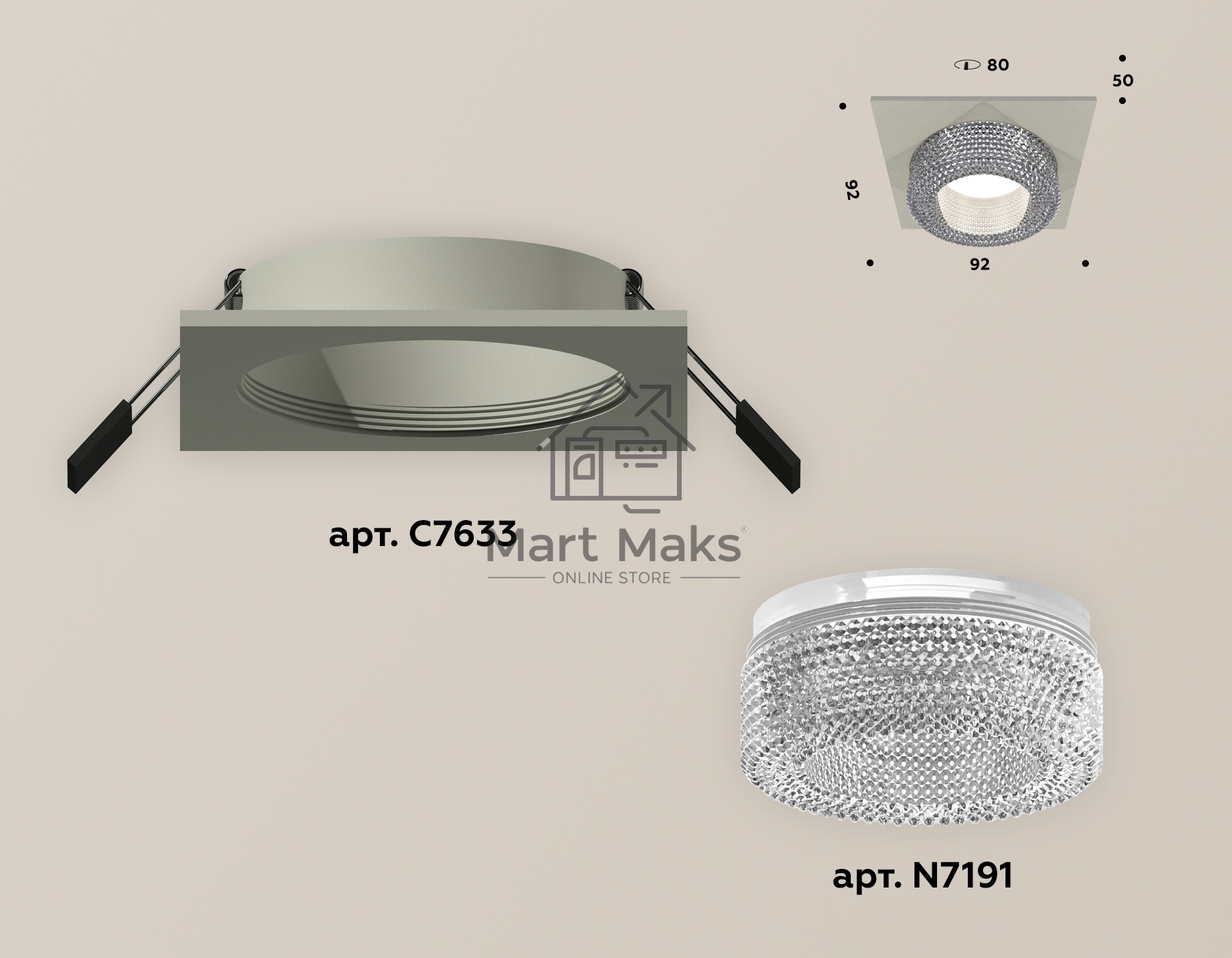 Комплект встраиваемого светильника Ambrella light XC7633020 SGR/CL серый песок/прозрачный MR16 GU5.3 (C7633, N7191)