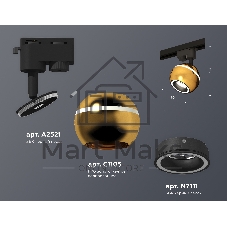 Светильник Ambrella light XT1105005 PYG/SBK/FR золото желтое полированное/черный песок/белый матовый MR16 GU5.3 LED 3W 4200K