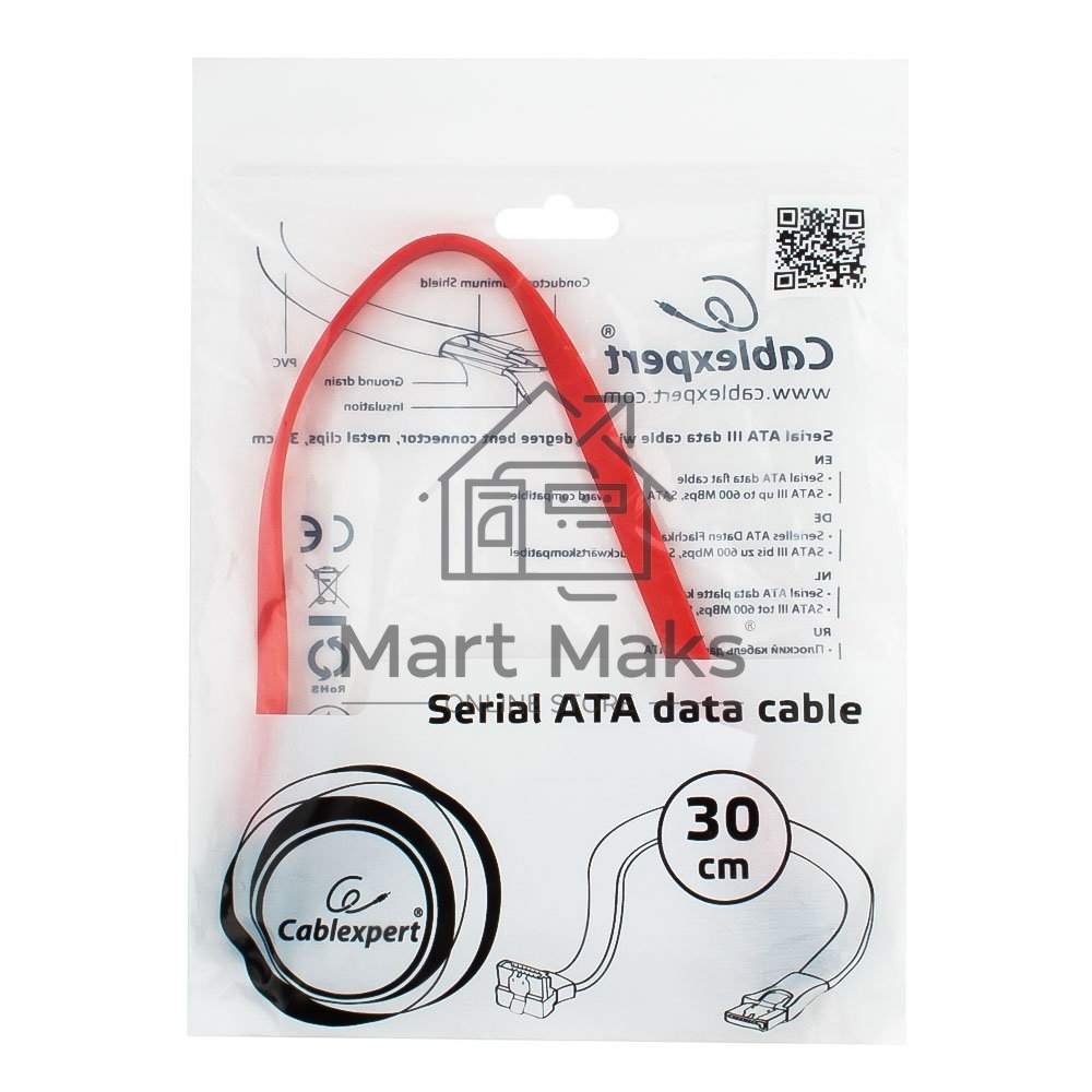 Кабель интерфейсный SATA Cablexpert CC-SATAM-DATA90-0.3M, 30см, угловой разъем, 7pin/7pin, защелка, пакет