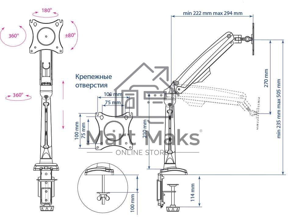 Кронштейн для мониторов Kromax OFFICE-8 black, для LCD/LED мониторов 15