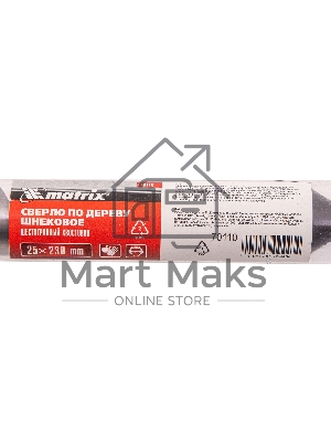 Сверло Matrix по дереву шнековое, 25x230 мм, 6-гранный хвостовик