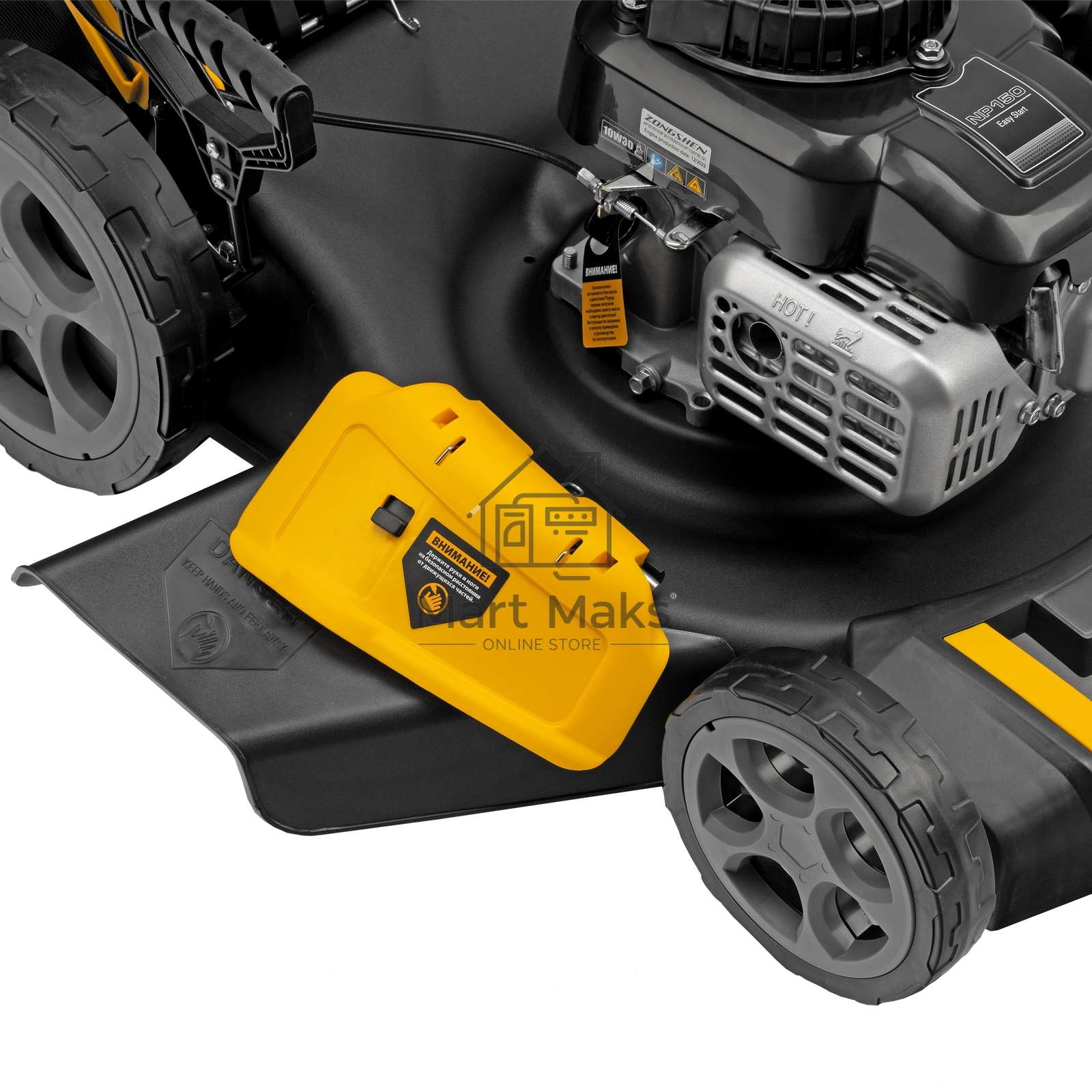 Газонокосилка бензиновая Denzel GLR-460SP-ZS, 149 см3, ширина 46 см, привод, травосборник 65 л