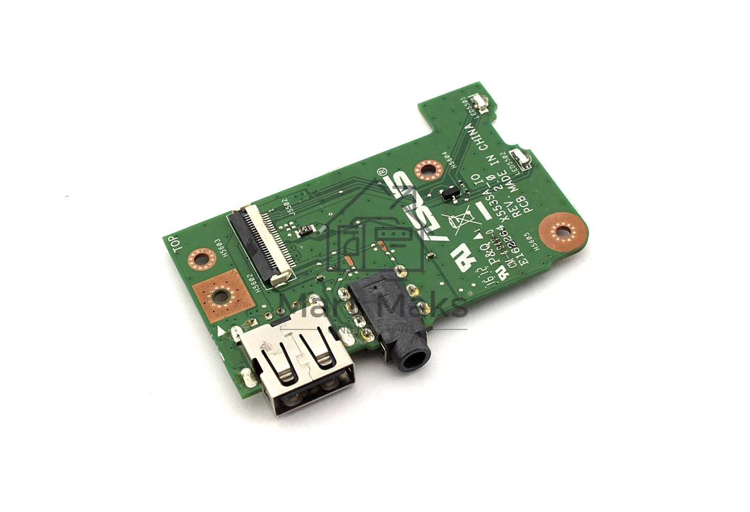 Допплата для Asus X553SA