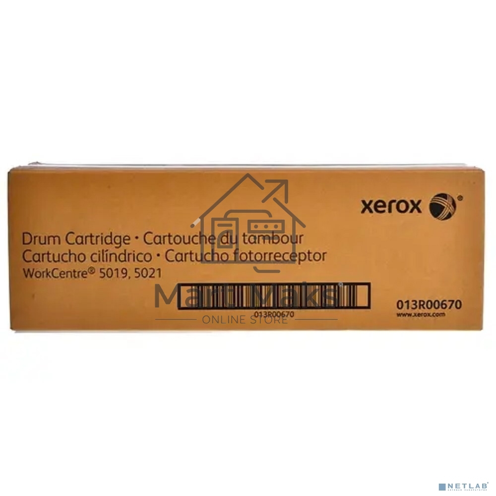 Фотобарабан Xerox 013R00670 (80000 стр) монохромный для WC 5019/5021 (Channels)