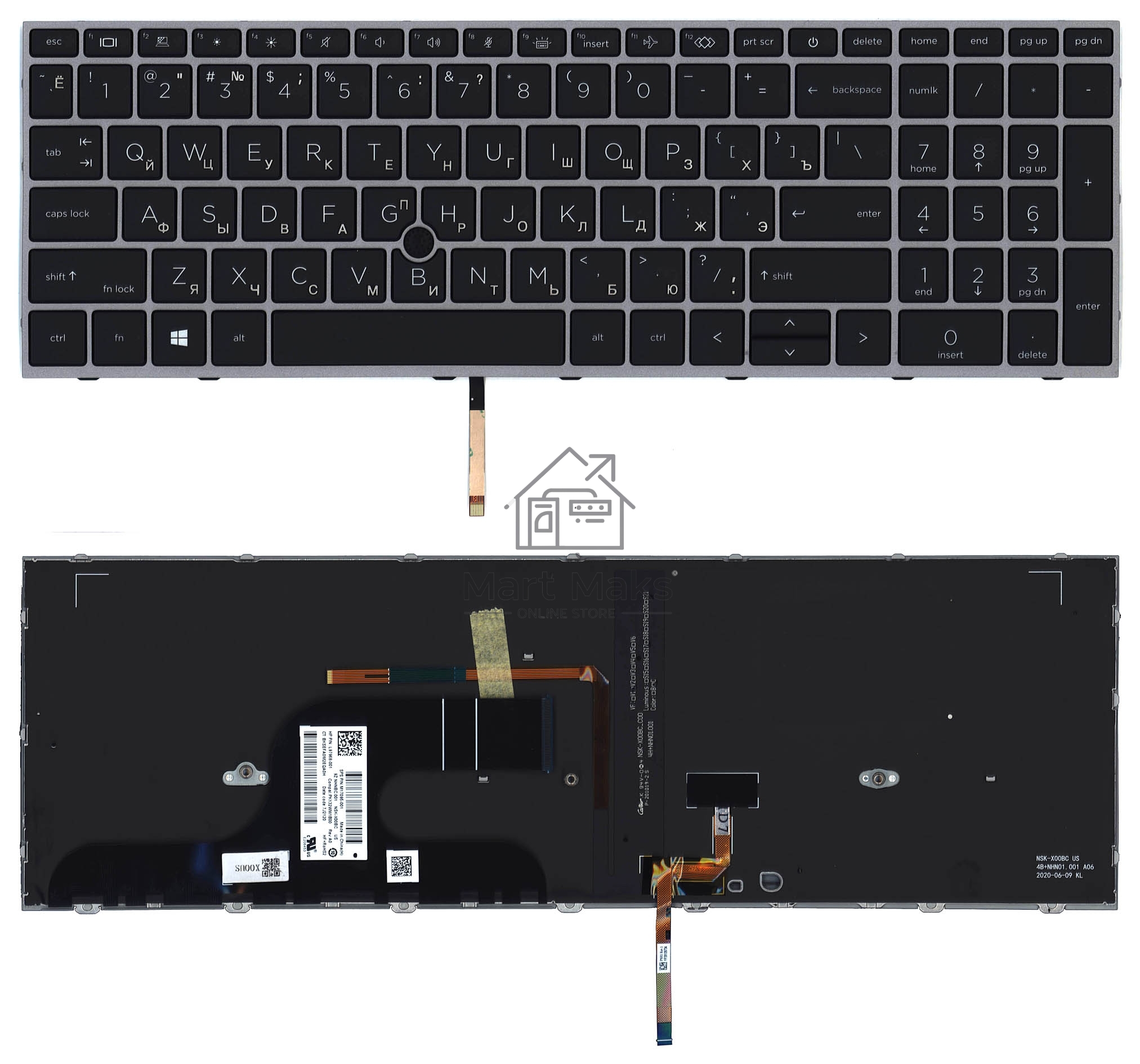 Клавиатура для ноутбука HP ZBook Fury 15 G7 черная с подсветкой