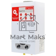 Газовая колонка Ariston Fast R ONM 10, газовый