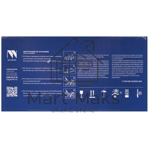 Картридж NVPrint совместимый NV-TK240A для Катюша M240/M140/P140 (6000k)