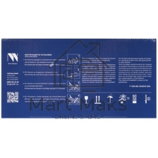 Картридж NVPrint совместимый NV-TK240A для Катюша M240/M140/P140 (6000k)