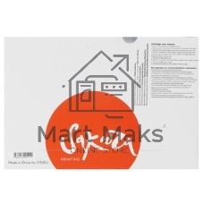Картридж лазерный Sakura 106R02308 для Xerox Workcentre 3315, черный, 2300 к.