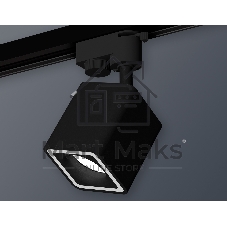 Светильник Ambrella light XT7813020 SBK черный песок MR16 GU5.3 (A2521, C7813, N7716)