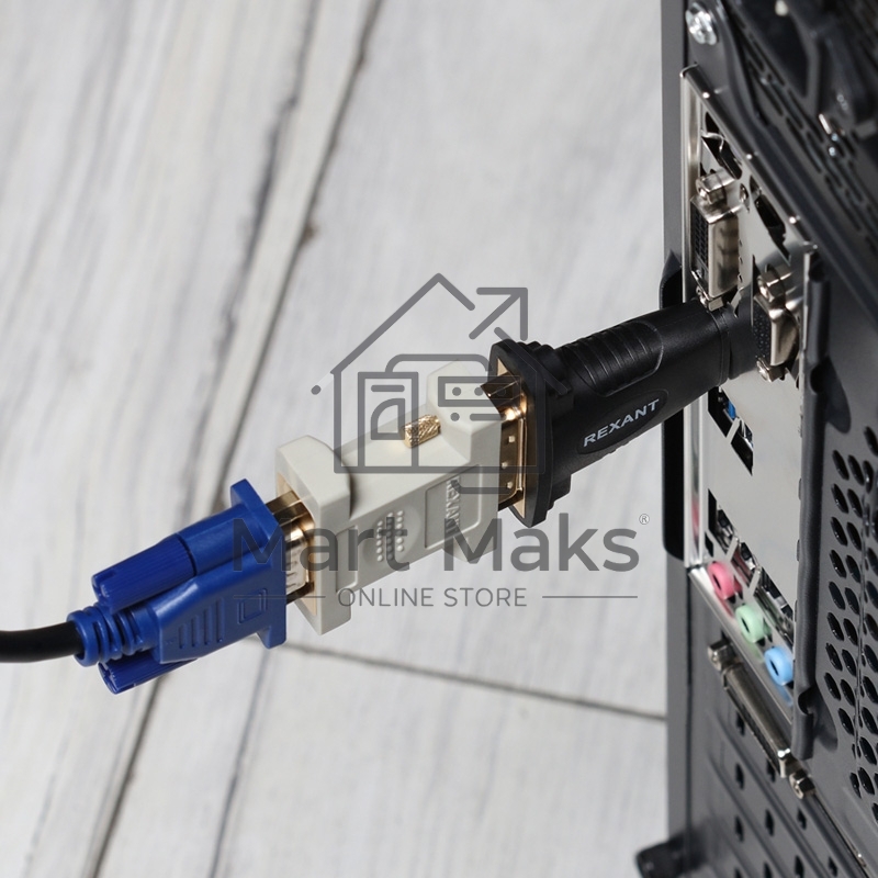 Переходник штекер HDMI - гнездо DVI-I Rexant