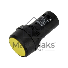 Кнопка Rexant EB22 возвратная желтая NO+NC 230 В