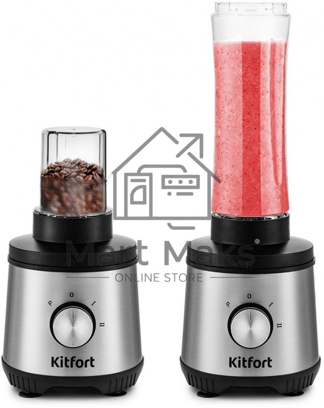 Кухонный комбайн Kitfort КТ-1386