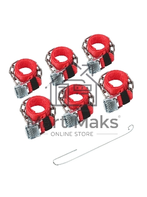 Цепи (браслеты) противоскольжения Rexant для легковых автомобилей, однорядные, к-т 6 шт.