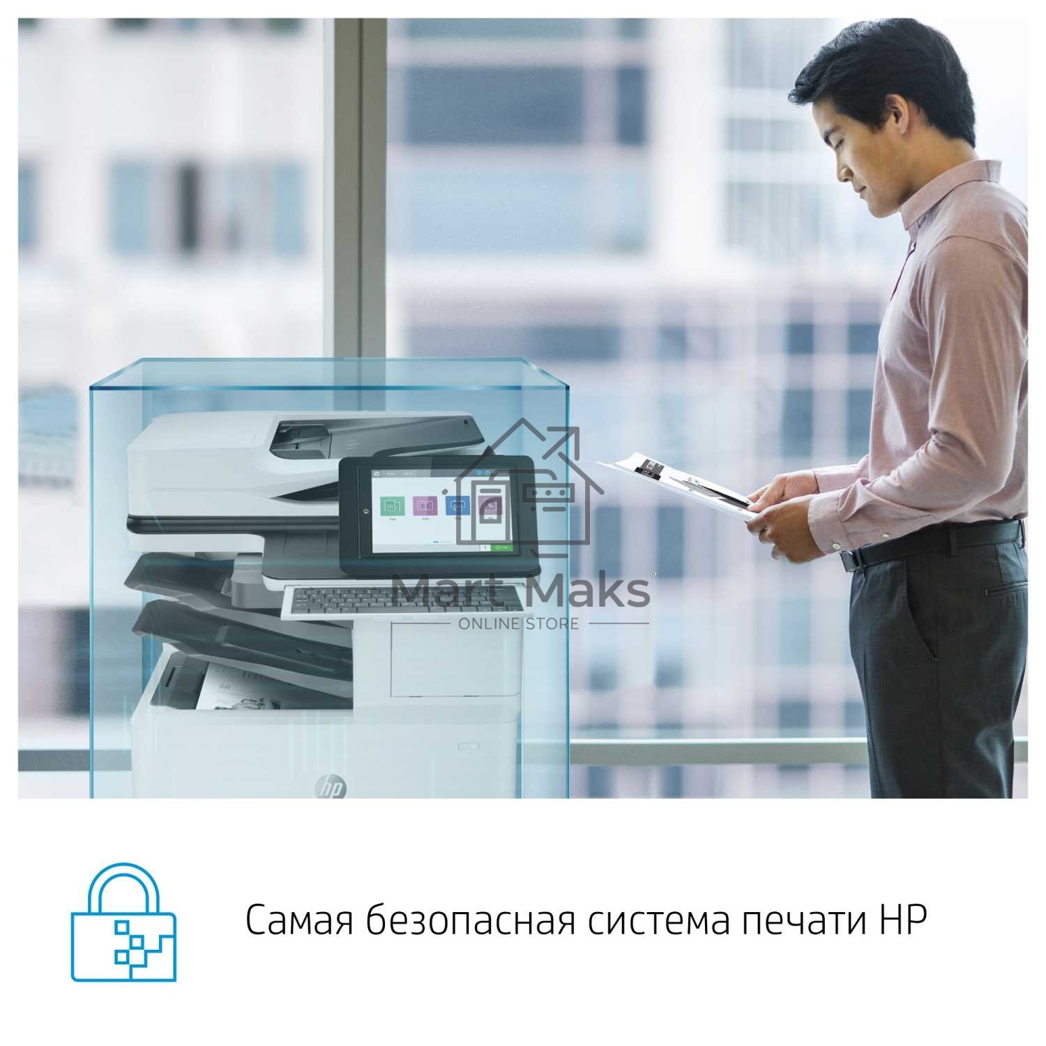 Принтер лазерный HP LaserJet Enterprise M611dn (7PS84A), A4, ч/б, печ. до 61 стр/мин., 1200 x 1200 dpi, USB, RJ-45