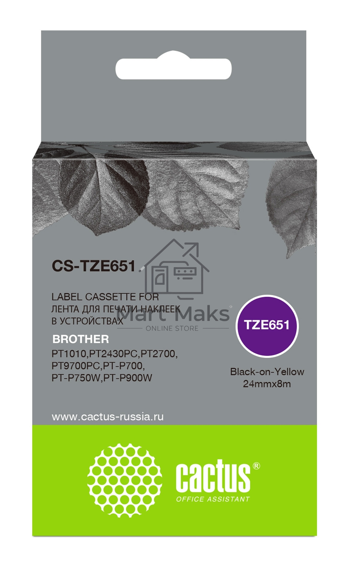 Картридж ленточный Cactus CS-TZE651 черный шрифт, желтый фон (24 мм, 8 м) для Brother 1010/1280/1280VP/2700VP