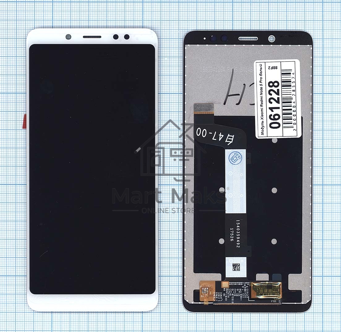Дисплей для Xiaomi Redmi Note 5 Pro белый