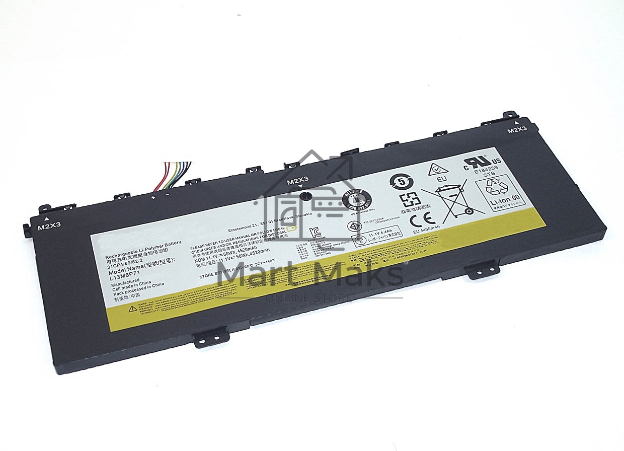 Аккумуляторная батарея для ноутбука Lenovo IdeaPad Yoga 2 13 11.1V 50Wh