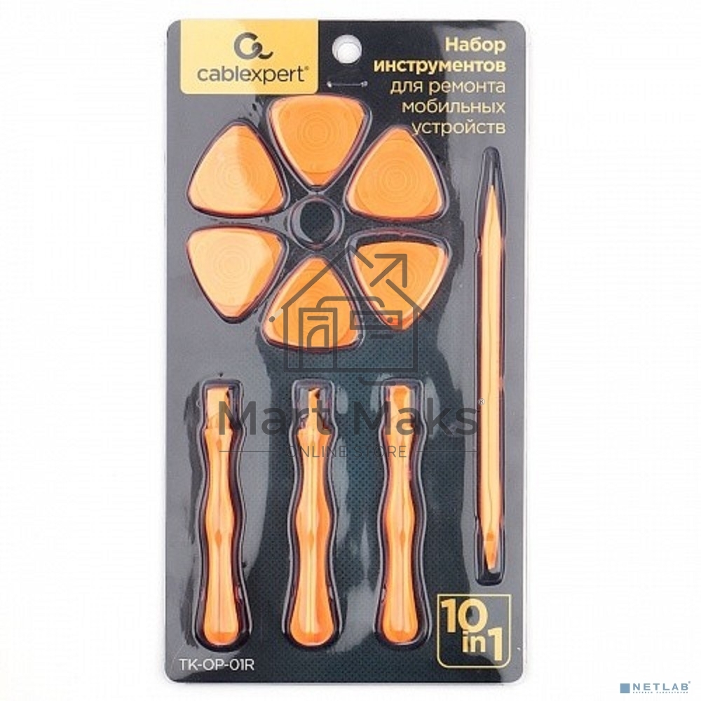 Набор инструментов для вскрытия корпуса мобильной техники Cablexpert TK-OP-02R (13 предметов)