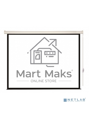 Экран с электроприводом Lumien Eco Control 180x180 см (раб. область 174х174 см) Matte White черная кайма по периметру 1:1