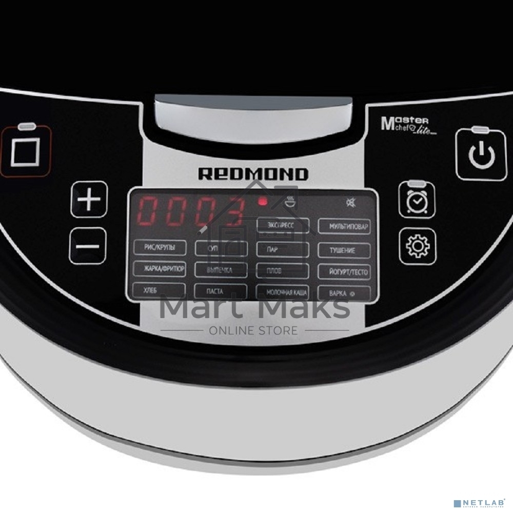 Мультиварка Redmond RMC-M4516 черный/серебристый