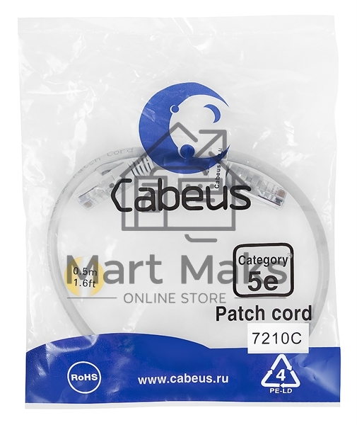 Шнур комм. Cabeus, кат. 5е, неэкр., U/UTP, RJ45/RJ45, PVC, AWG24, 0.5м, серый