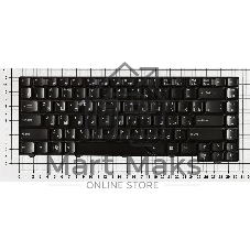 Клавиатура для ноутбука Acer Aspire 4520 4720 5520 5720 6935 6920 5930 черная