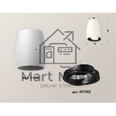 Светильник Ambrella Light XS1122002 SWH/PBK белый песок/черный полированный MR16 GU5.3 (C1122, N7002)