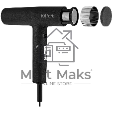 Фен Kitfort КТ-3239 2000Вт черный