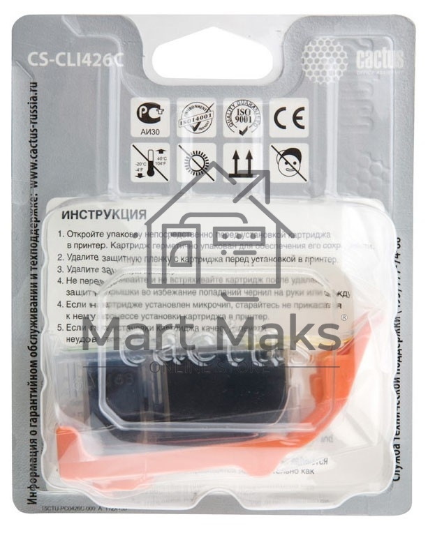 Картридж струйный Cactus CS-CLI426C голубой (8.4 мл.) для Canon Pixma MG5140/5240/6140/8140/MX884