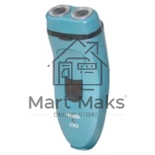 Электробритва Бердск 2353