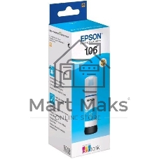Чернила Epson 106C C13T00R240 голубой (70 мл) для Epson L7160/7180