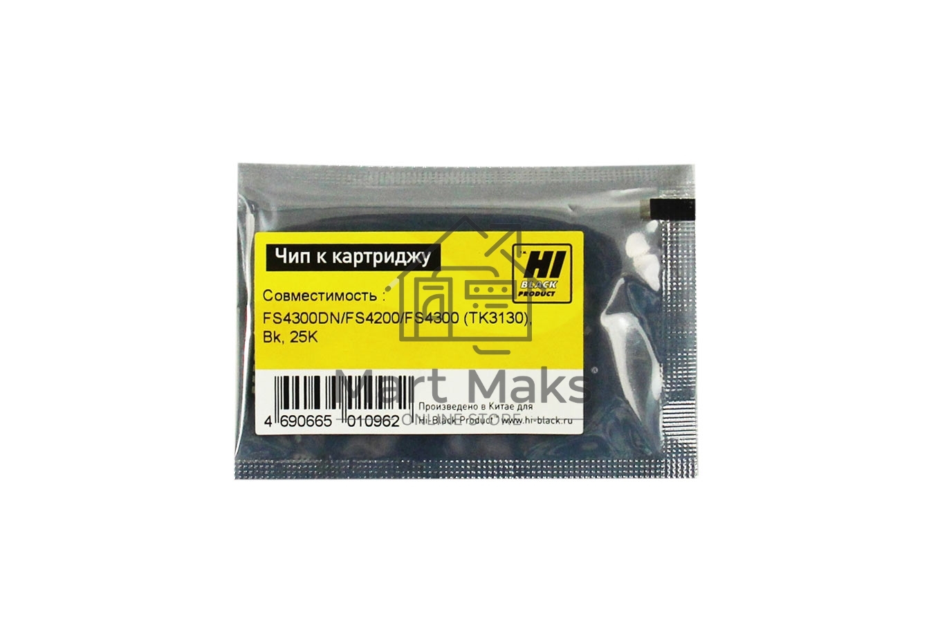 Чип к картриджу Kyocera FS-4300DN/FS-4200/FS-4300 (Hi-Black), 25k, TK-3130