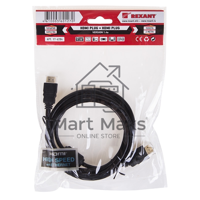 Кабель Rexant HDMI - HDMI 1.4, 2 метра Gold