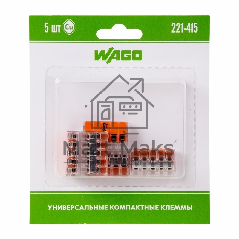 Универсальная 5-х проводная клемма, 5 штук (серия 221-415)