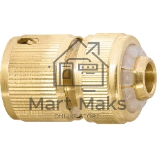 Соединитель латунный быстросъемный для шланга Palisad 1/2
