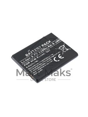 Аккумуляторная батарея AB474350BU/AB474350BE для Samsung SGH-G810/SGH-D780/SGH-i550/GT-i8510