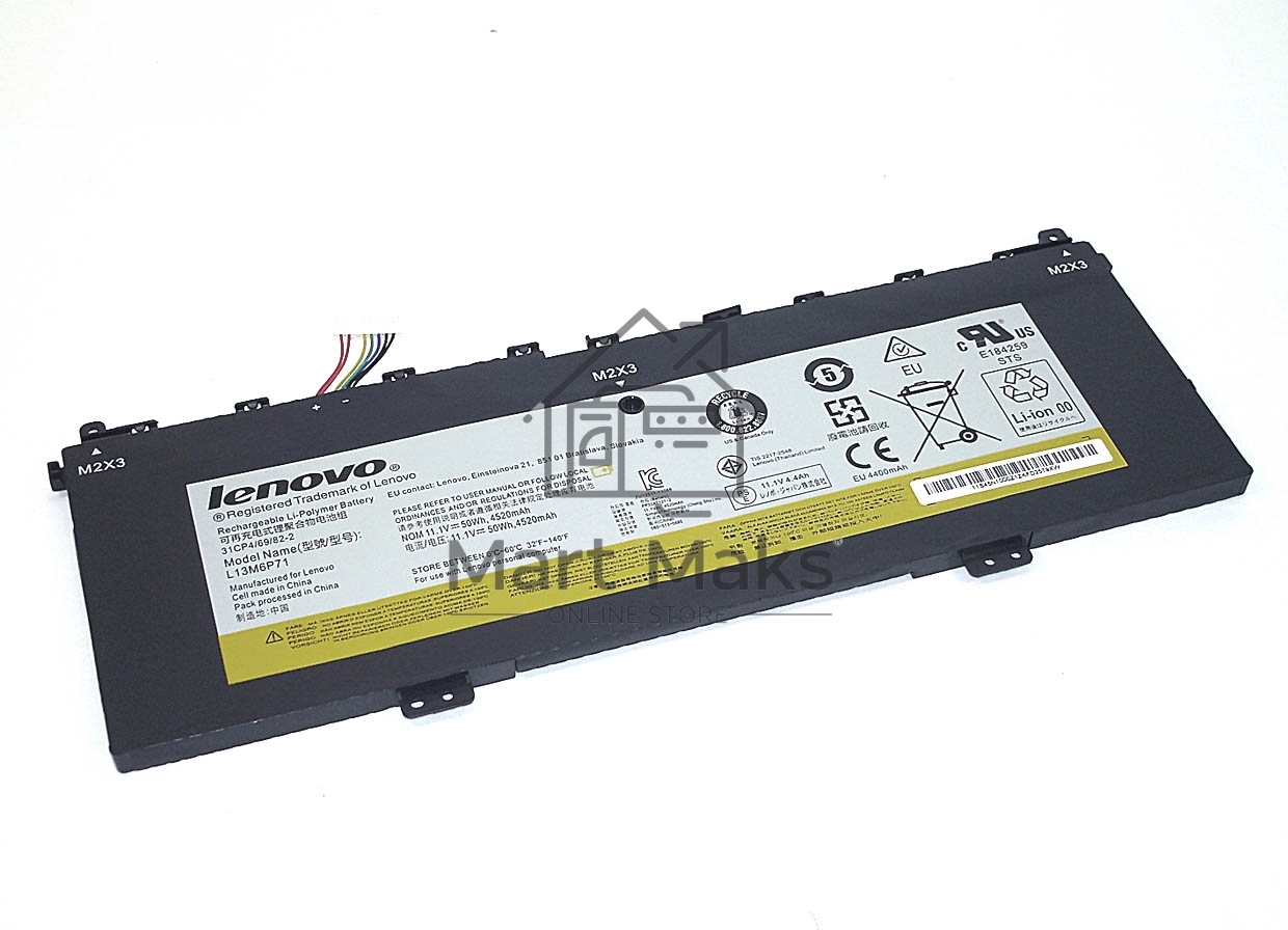 Аккумуляторная батарея для ноутбука Lenovo IdeaPad Yoga 2 13 11.1V 50Wh